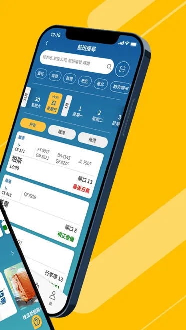 My HKGv2.0.8 �ٷ���