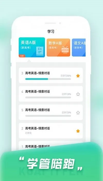 �����v1.8.2 �ٷ���