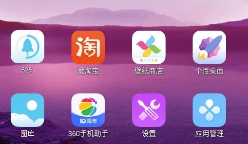 GO����(�ֻ���������)