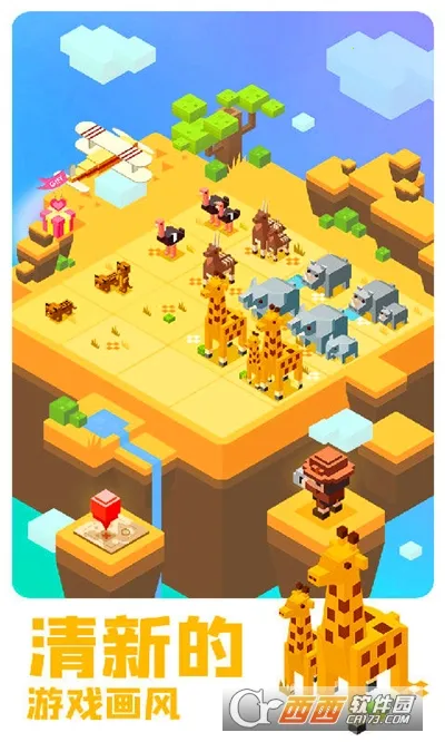 �̿������ֻ���v8.0.1.1 ��Ѱ�