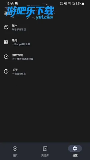 AfuseKtv3.0.0-rc01 �ֻ���