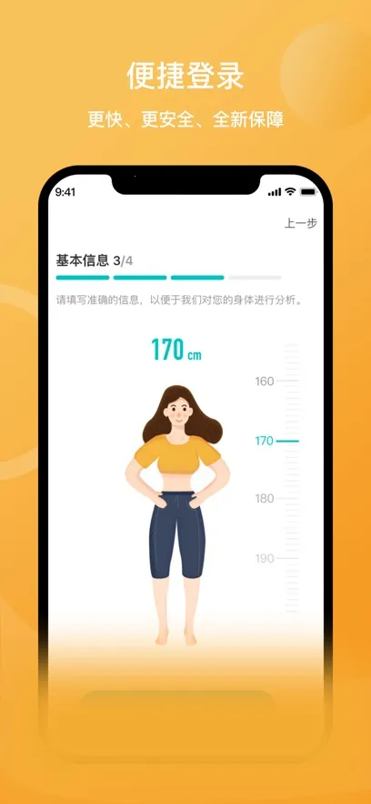 ��������v3.17.0 �ٷ���