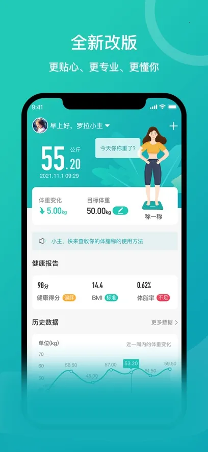 ��������v3.17.0 �ٷ���
