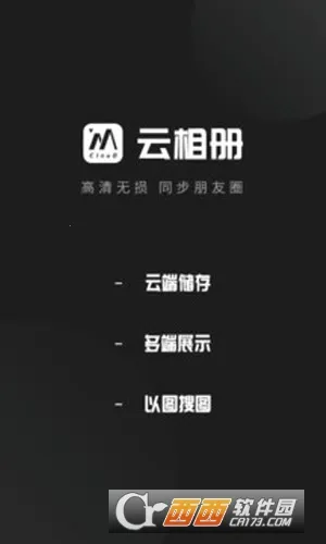 �����(��Ƭ��������)v3.4.9 ��׿��