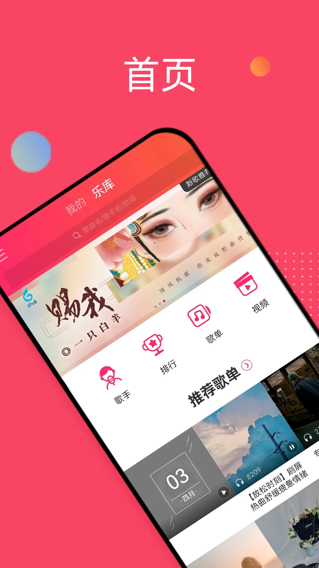 ����v5.8.5 �ٷ���