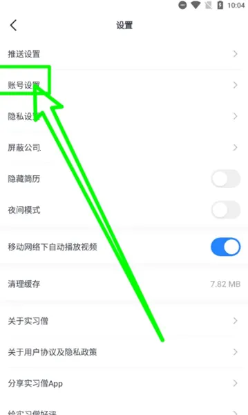 ʵϰɮ