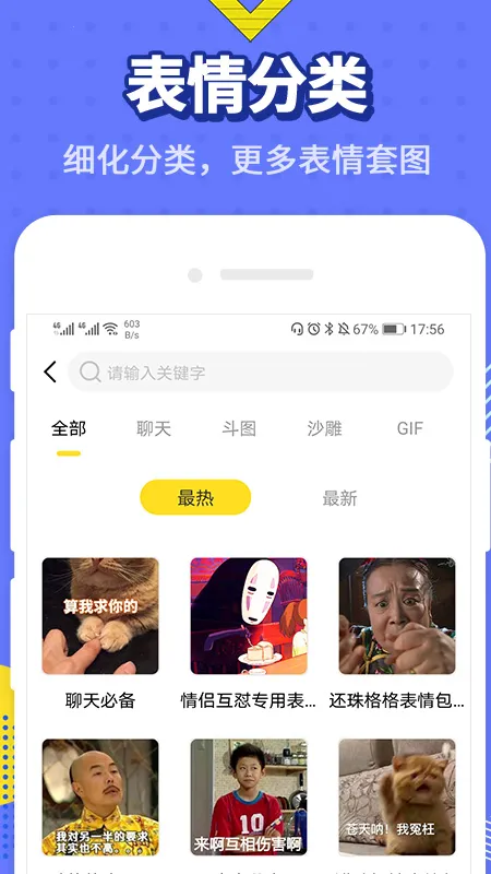 �������v1.2.31 ��Ѱ�