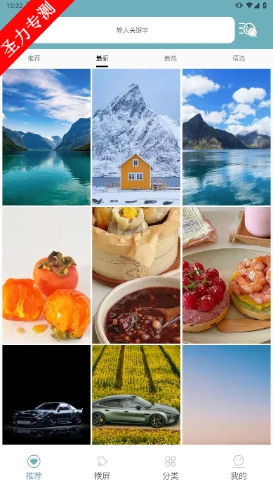��ֽ��