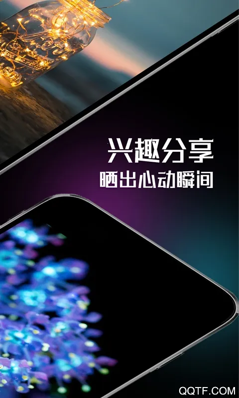 ��ֽ��v1.8 ��׿��