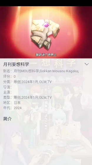 ���Ƕ���2026���°汾