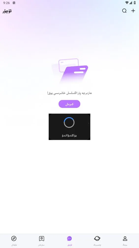 allo 3.14.8v3.14.8 �ٷ���