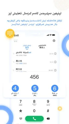 allo 3.14.8v3.14.8 �ٷ���