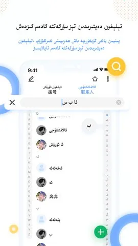 allo 3.14.8v3.14.8 �ٷ���