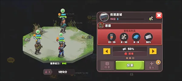 ���漸��2026�ٷ����°汾