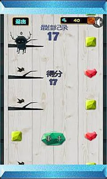 ���漸��2026�ٷ����°汾