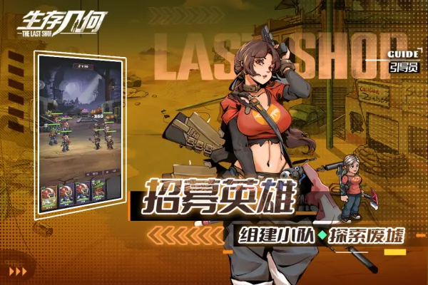 ���漸��2026�ٷ����°汾