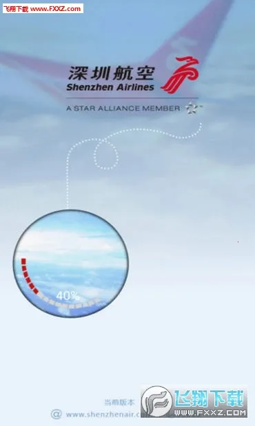 ���ں���2026�ٷ����°汾v6.1.20 ��׿��