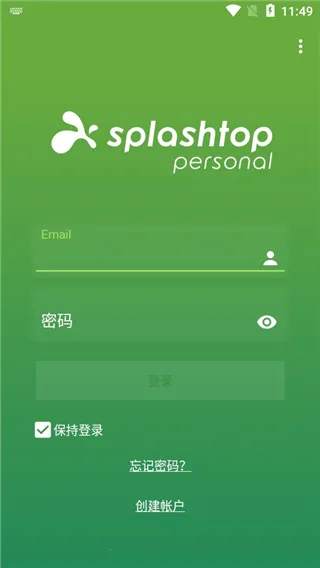 Splashtop Personal(�ֻ��ص��Թ���)