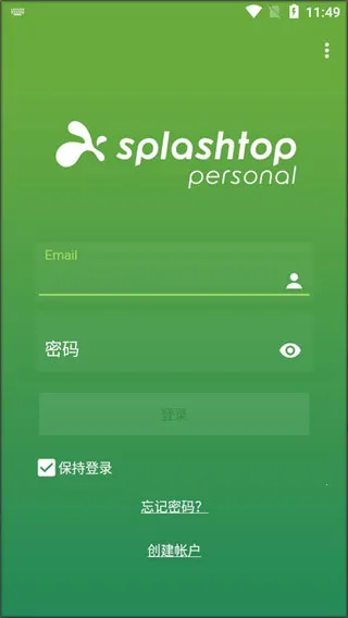 Splashtop Personal(�ֻ��ص��Թ���)