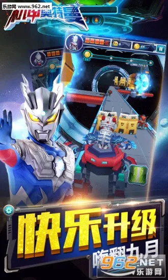 ���װ�����2026���ذ�װv1.4.0 ��Ѱ�