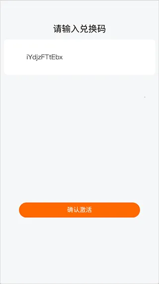 �鼪����
