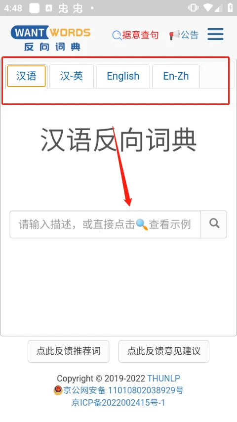 ����ʵ�2026���°汾