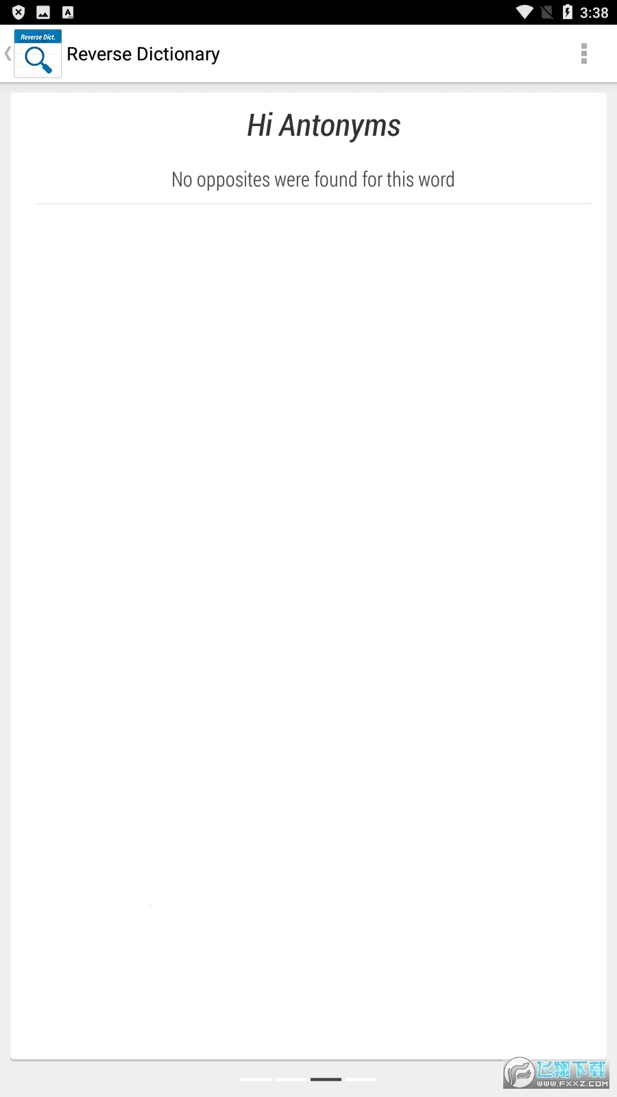 ����ʵ�2026���°汾v2.0.6 ��Ѱ�