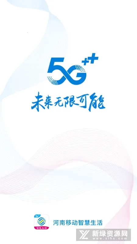 �й��ƶ�����v9.9.5 ��Ѱ�