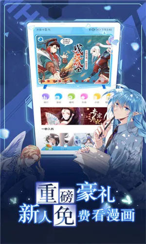 ������app�ٷ���Ѱ�2026�ٷ����°汾v2.0.200203.b3 �ٷ���