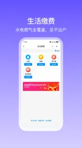 �Ͱ�v10.3.31 ��Ѱ�