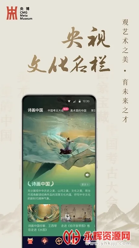 �벩