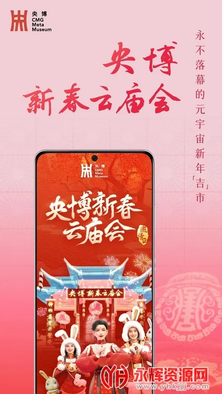 �벩v1.1.1 �ٷ���