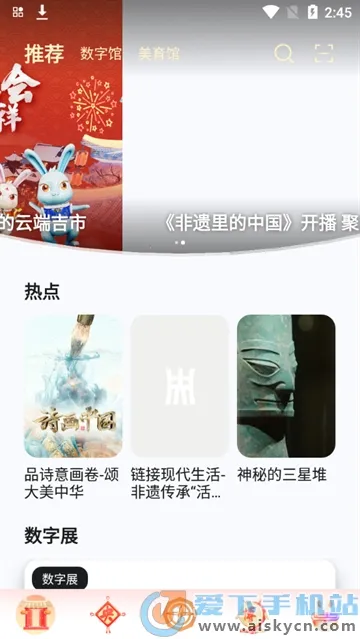�벩v1.1.1 �ٷ���
