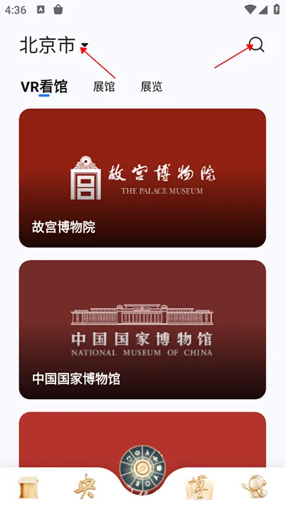 �벩