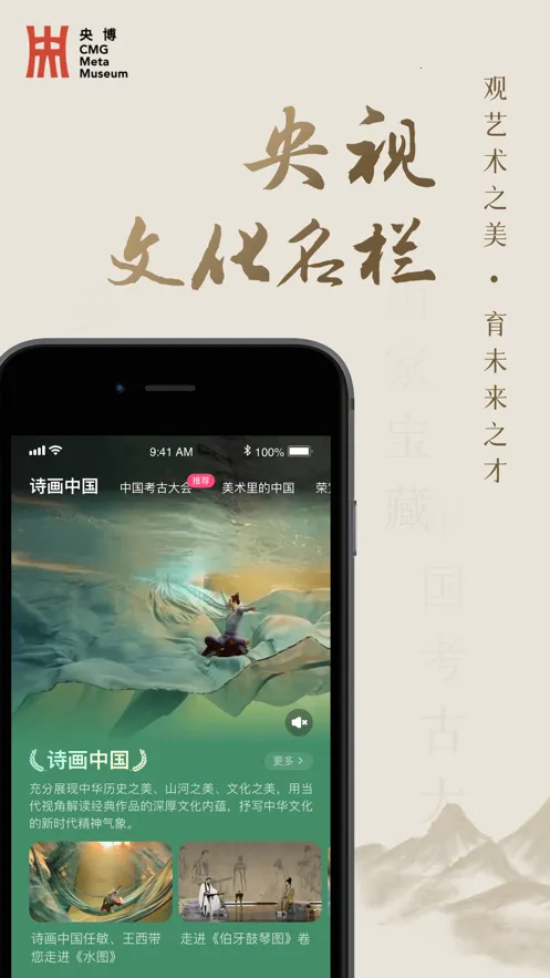 �벩v1.1.1 �ٷ���