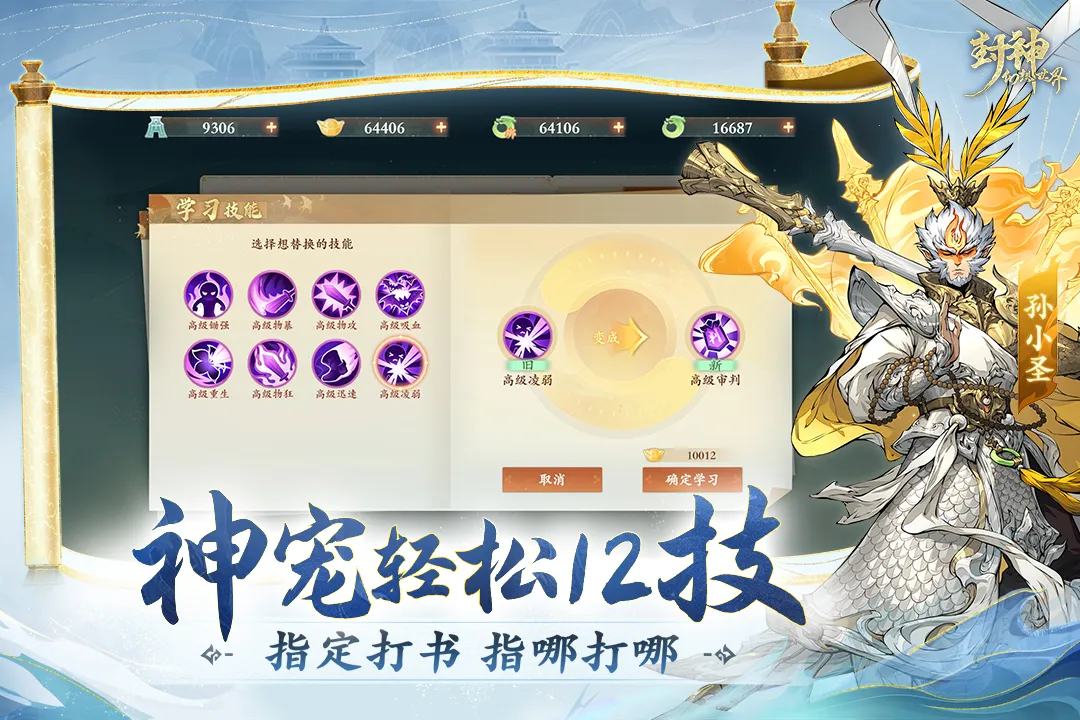 �����������(�����������)v1.3.101 �ٷ���