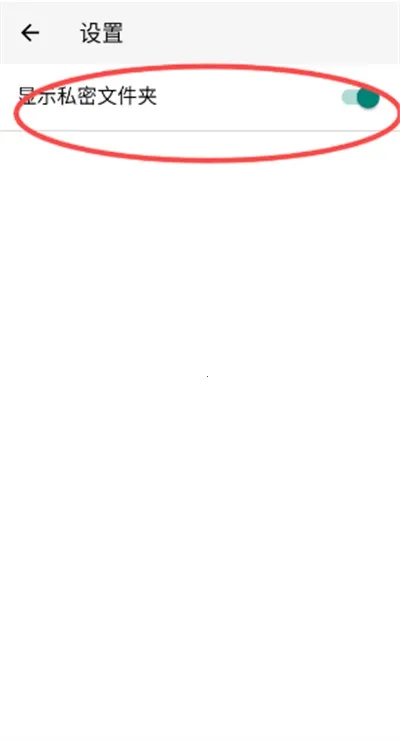 X��Ļ2026�ٷ�����v3.1.1 ��Ѱ�