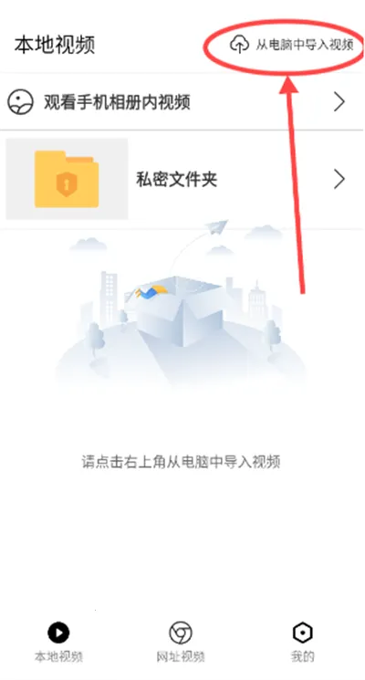 X��Ļ2026�ٷ�����