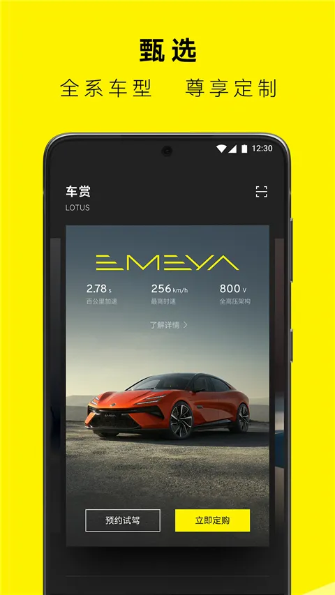 ·��˹2026�ٷ����°汾