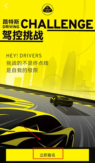 ·��˹2026�ٷ����°汾