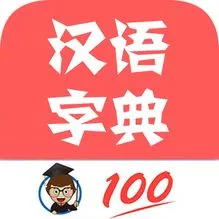 �л������ֵ�v1.015 ��׿��