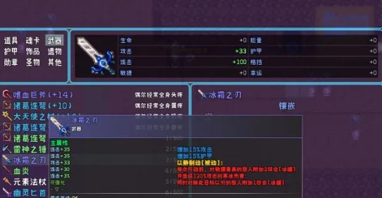 ��Ԫ����v4.23 ��׿��
