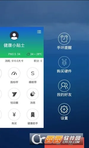 �Ű�v2.7.1 �ٷ���