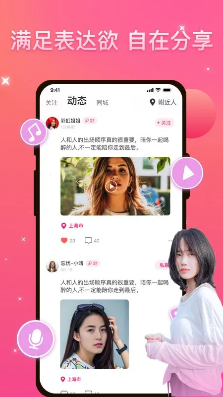 �Ű�v2.7.1 �ٷ���