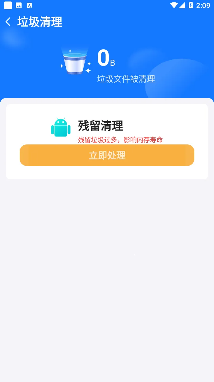 ��������v1.0.0 �ֻ���