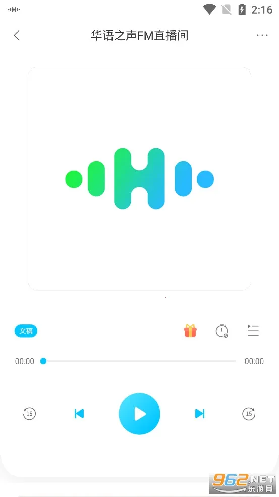 ����֮��2026���°汾v1.3.3 ��Ѱ�