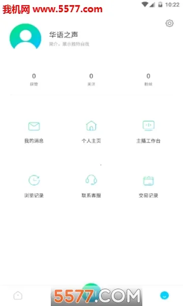 ����֮��2026���°汾v1.3.3 ��Ѱ�