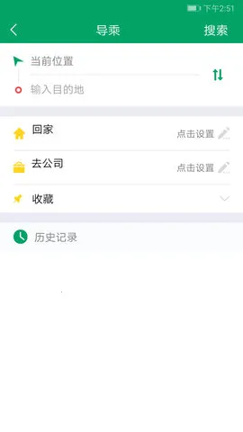 ����ޤ�﹫��v1.0.3 �ֻ���
