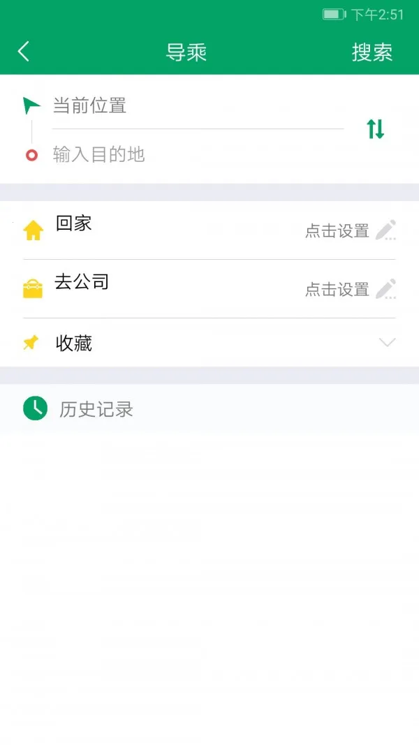 ����ޤ�﹫��v1.0.3 �ֻ���