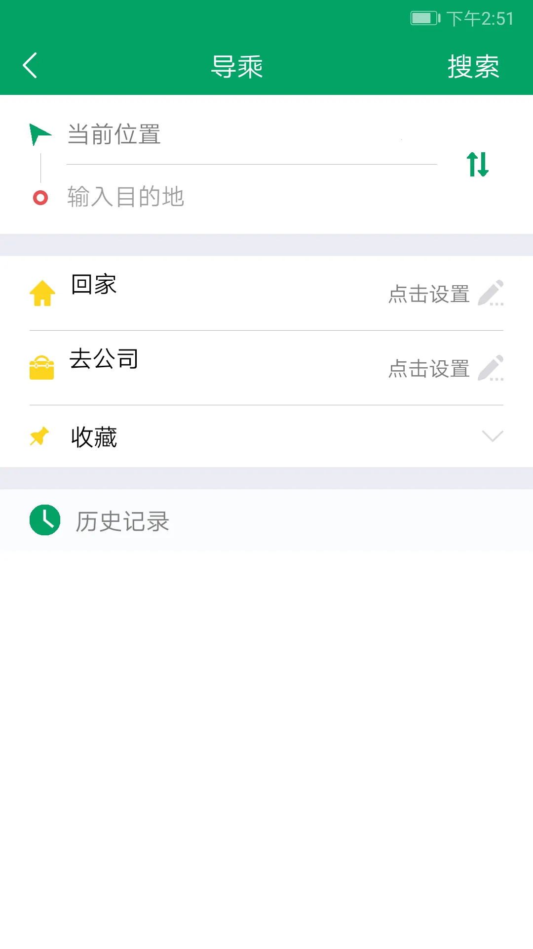 ����ޤ�﹫��v1.0.3 �ֻ���